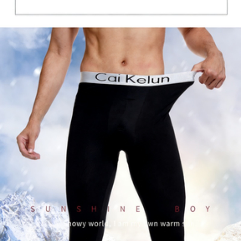 Compression Long Pant - Pantalon de sous-vêtement thermique pour homme,