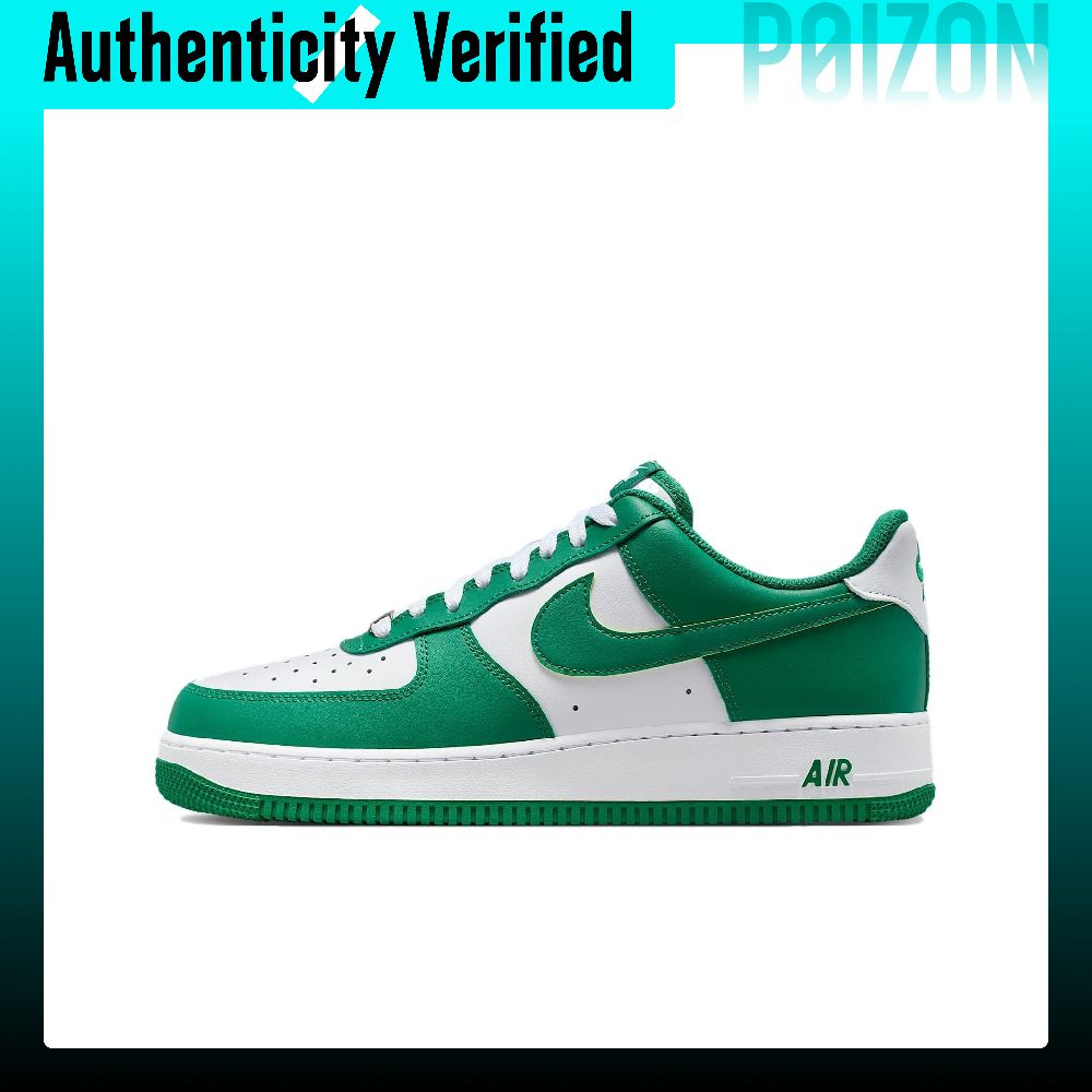 Nike Shoes Air Force 1 - Nike Air Force 1 Chaussures de