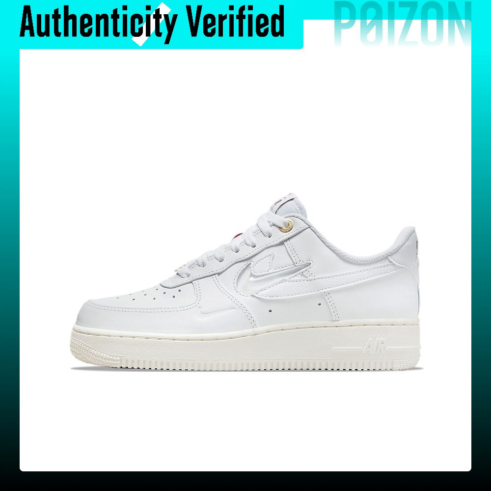 Nike Shoes Air Force 1 - Nike Air Force 1, chaussures de