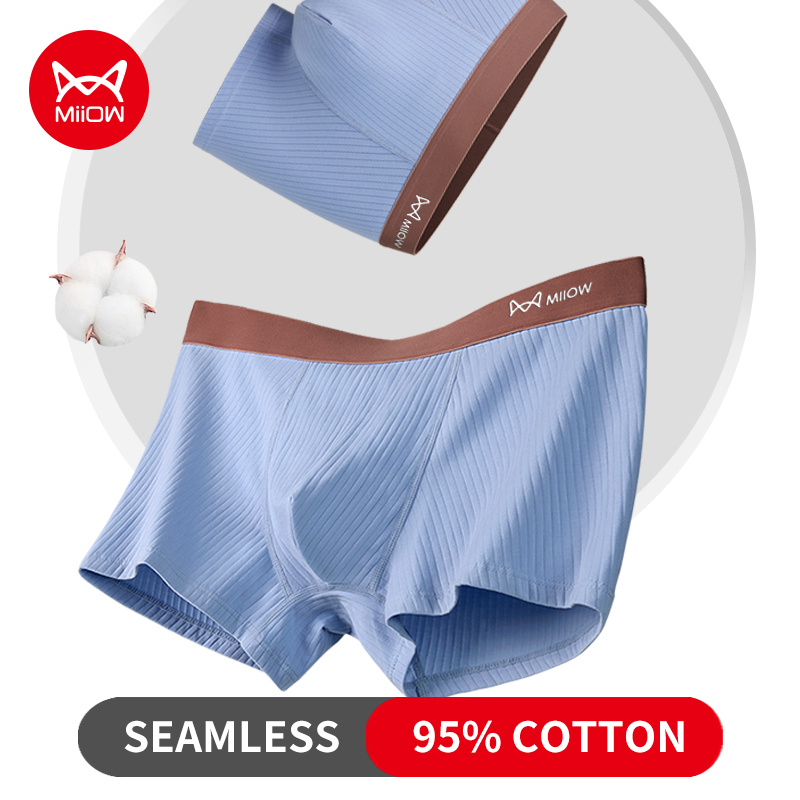 MiiOW Lot de 3 Boxers en Coton - Boxer Brief Pack Cotton avis et prix