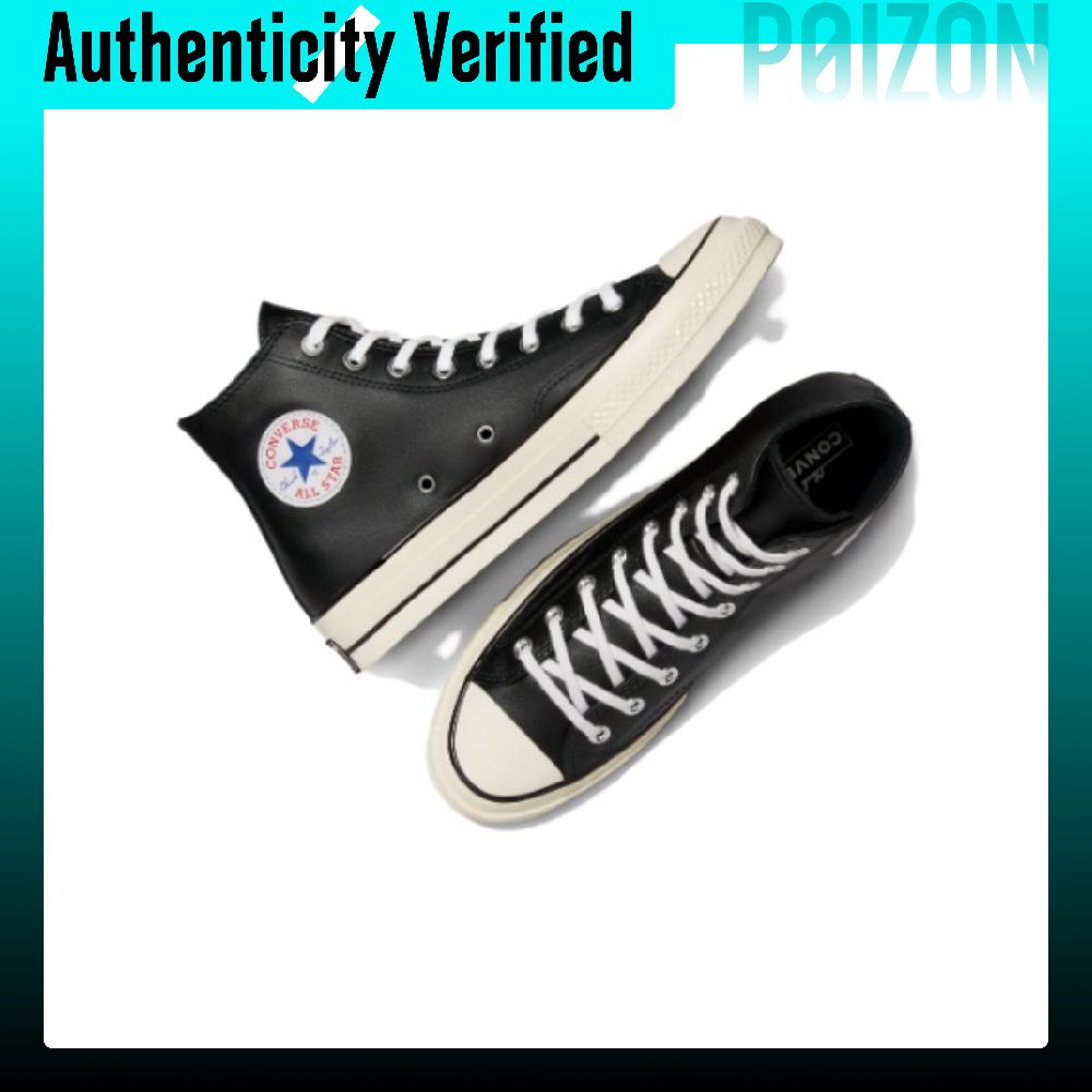 Chaussures de skate Converse C - Converse Shoes Chuck 70 avis et prix