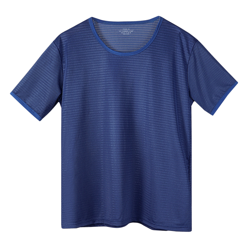 T-shirt sans coutures en soie  - Undershirt Crew Neck avis et prix