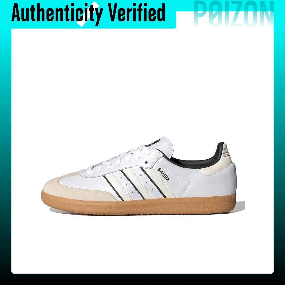Adidas Originals SAMBA OG, cha - Adidas Shoes Samba avis et prix
