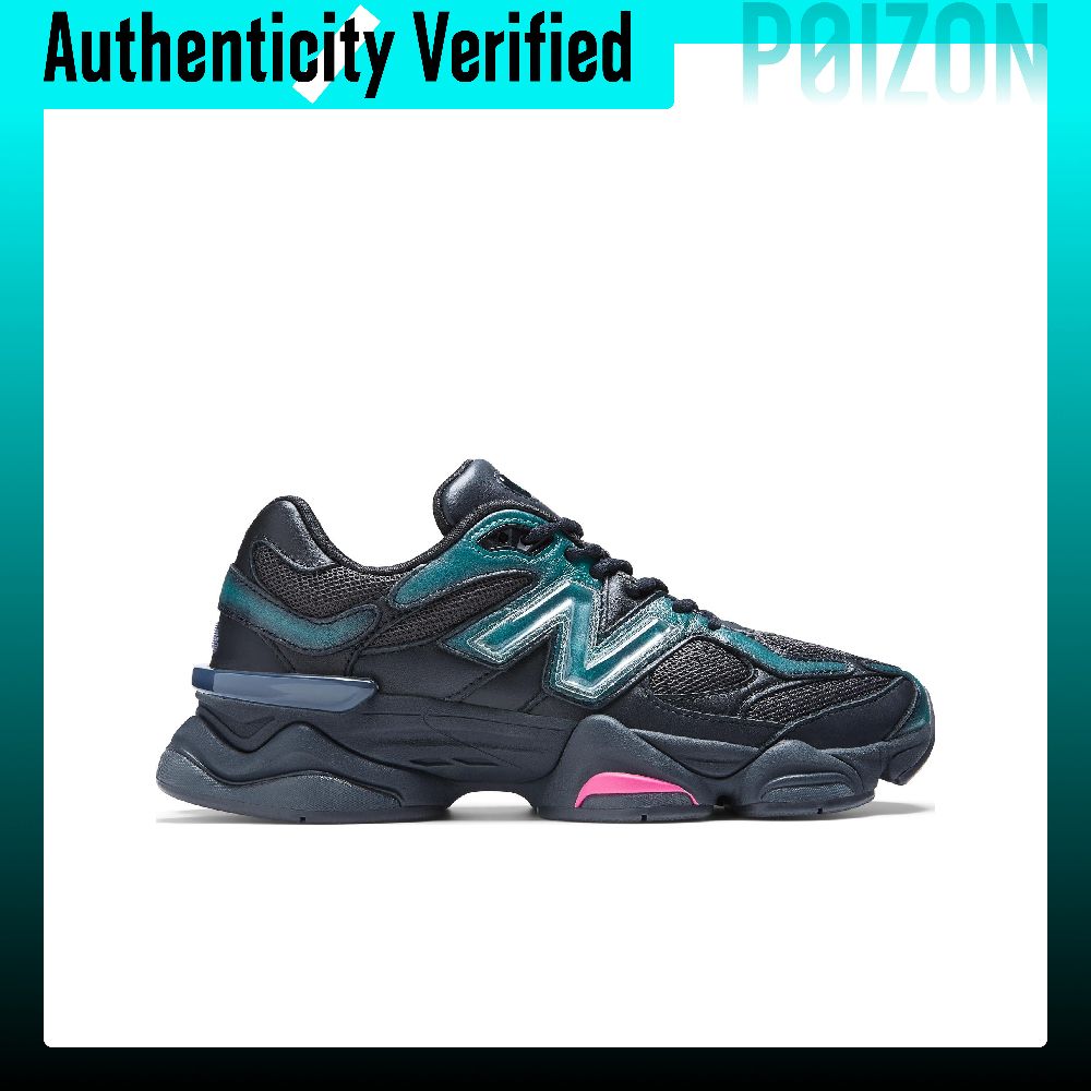 Chaussures décontractées New B - New Balance Shoes 9060 avis et prix