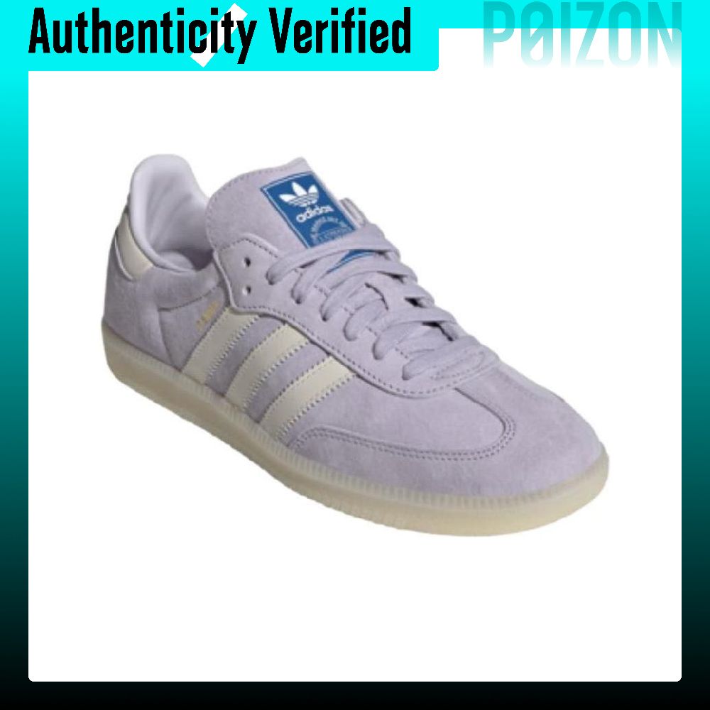 Adidas Originals SAMBA OG, cha - Adidas Shoes Samba avis et prix