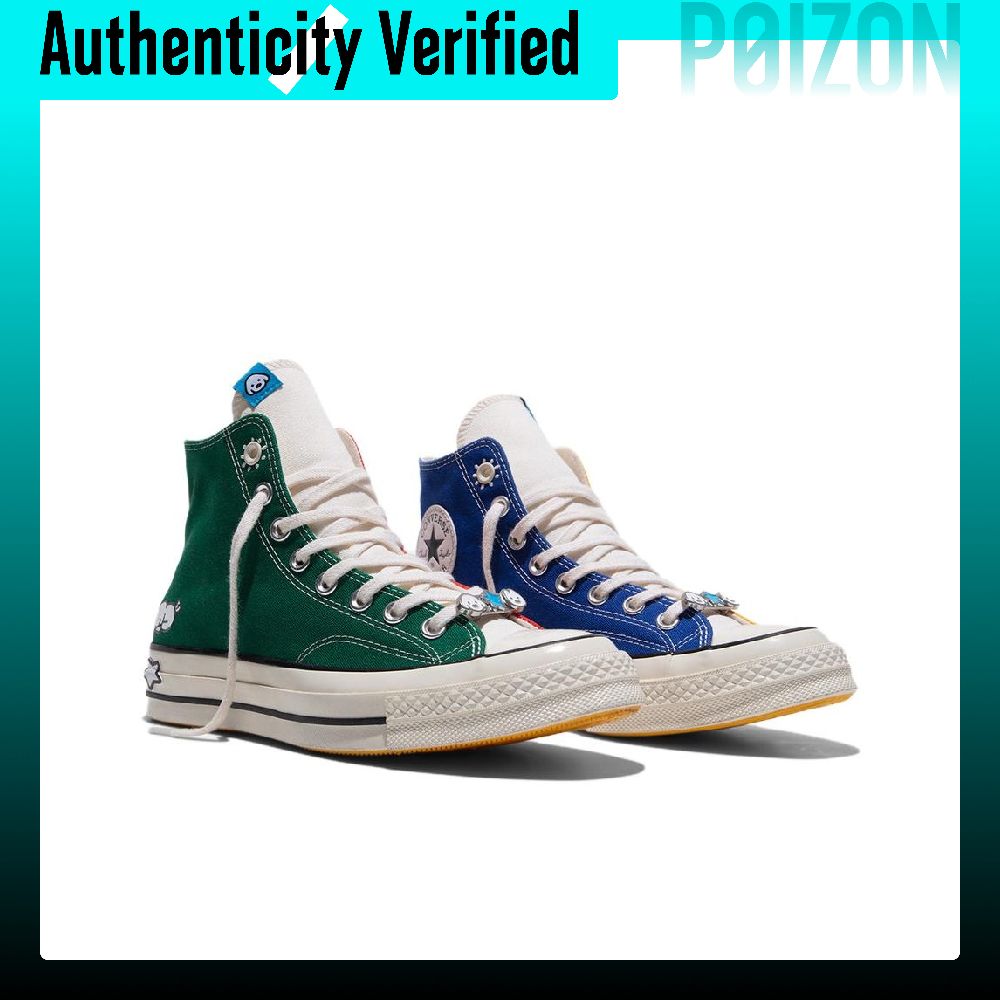 Converse x MATSUI Chuck 70 Cha - Converse Shoes Chuck 70 avis et prix