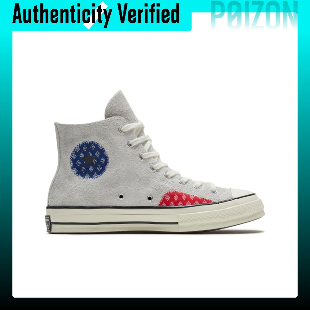 Chaussures Converse Chuck 70 e - Converse Shoes Chuck 70 avis et prix