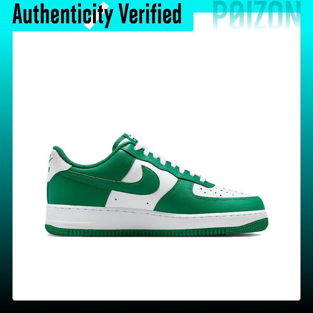 Nike Air Force 1 Chaussures de - Nike Shoes Air Force 1 avis et prix