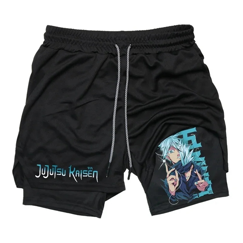 Short de compression Anime Juj - Compression Shorts Athletes avis et prix